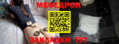 гашик Коммунар