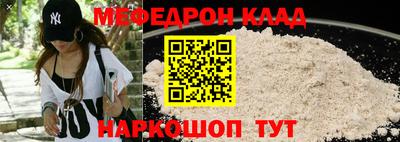 героин Кимры