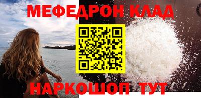 героин Кимры