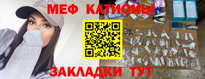 герыч Кинель