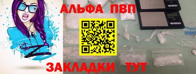 герыч Кинель