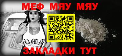 героин Кимры