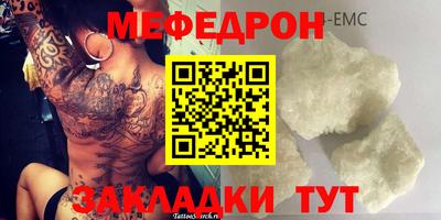 героин Кимры