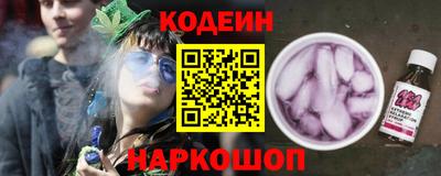 герыч Кинель