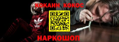каннабис Кингисепп