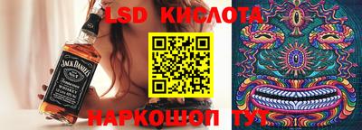 гашик Коммунар