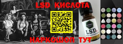 apvp Комсомольск-на-Амуре