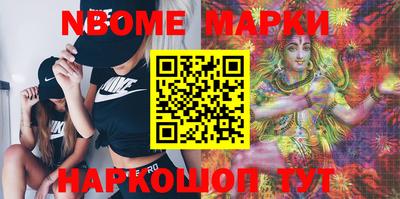 героин Кимры