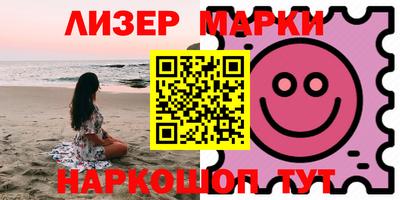 герыч Кинель