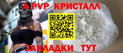 героин Кимры