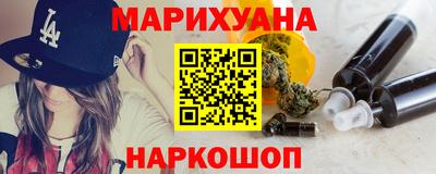 героин Кимры