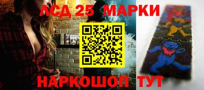 героин Кимры