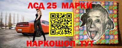 каннабис Кингисепп