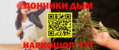 героин Кимры