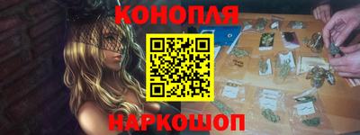 героин Кимры