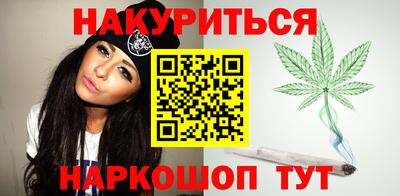 герыч Кинель