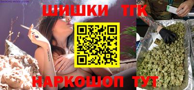 героин Кимры