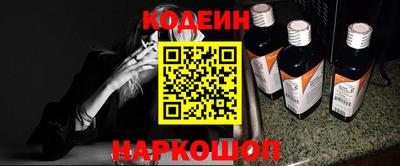 каннабис Кингисепп