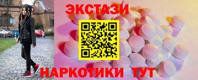 каннабис Кингисепп