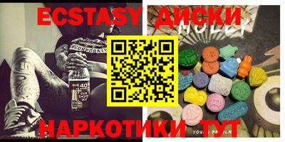 каннабис Кингисепп