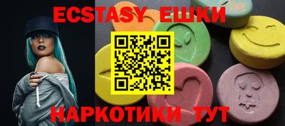 героин Кимры
