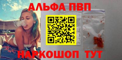 герыч Кинель