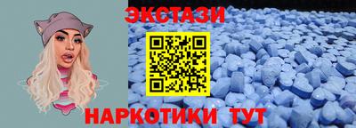 каннабис Кингисепп