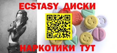 героин Кимры