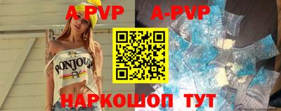 герыч Кинель