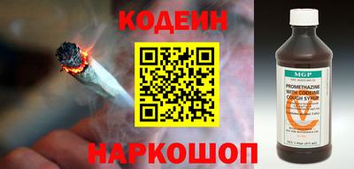 герыч Кинель