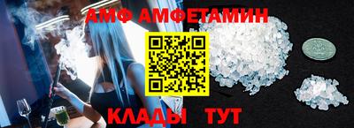 каннабис Кингисепп