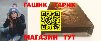 каннабис Кингисепп