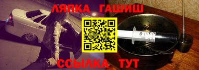 герыч Кинель
