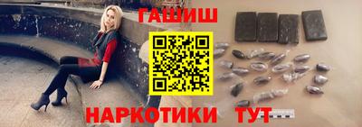 героин Кимры