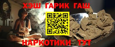 скорость Конаково