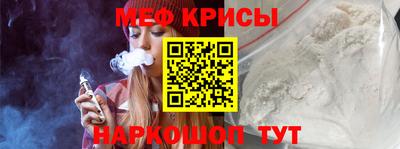герыч Кинель