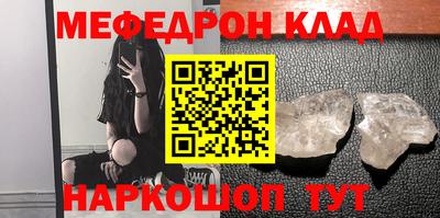 apvp Комсомольск-на-Амуре