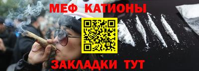 герыч Кинель