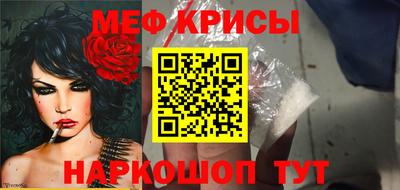 герыч Кинель